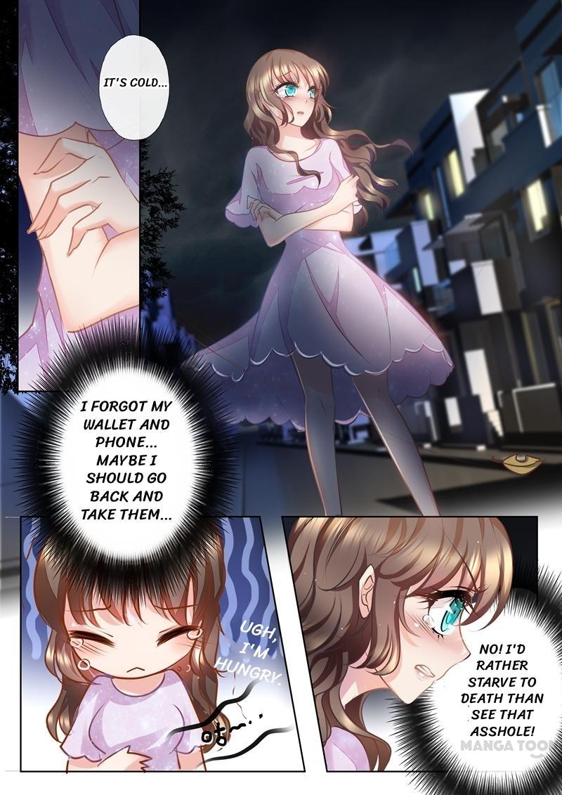 Warm Marriage Chapter 17 1